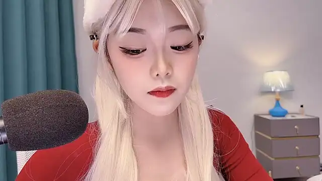 smalldaisy webcam