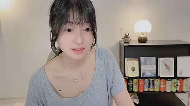 Onechestnut webcam