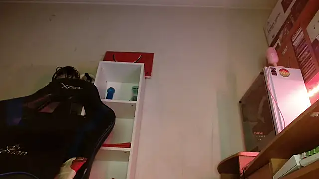 SmokyDee webcam