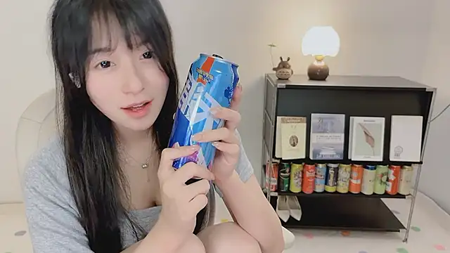 Onechestnut webcam
