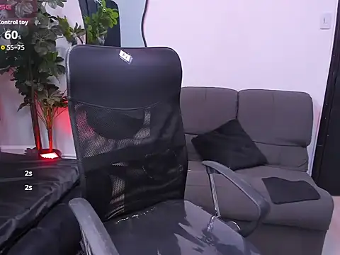 afroditta_hill webcam