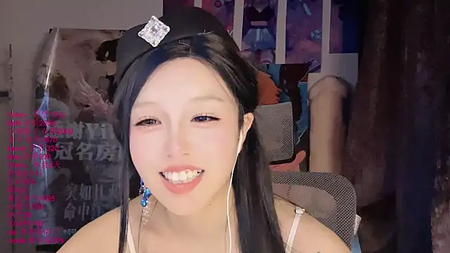 xiaoshuang001 webcam