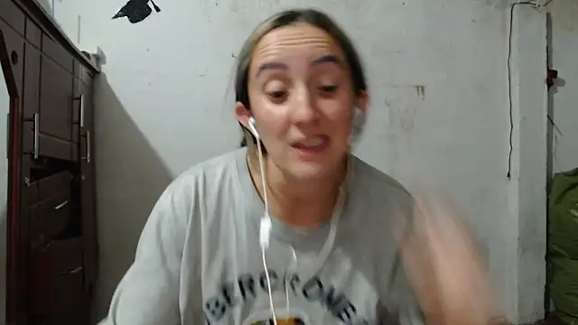 DeepAnal07 webcam