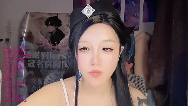 xiaoshuang001 webcam