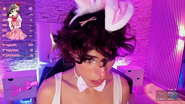 kaisage_tay webcam