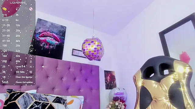 Aily_star webcam