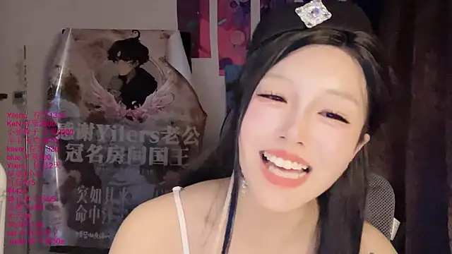 xiaoshuang001 webcam