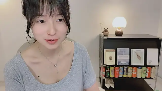 Onechestnut webcam
