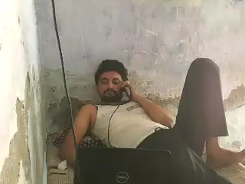 ROCOGUJUBULL webcam