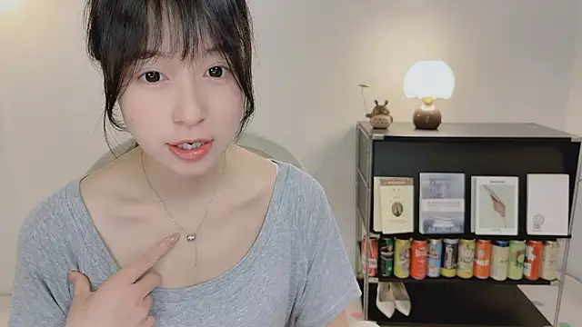 Onechestnut webcam