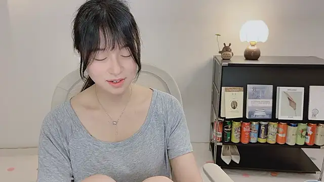 Onechestnut webcam