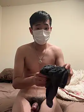 ghfffm webcam
