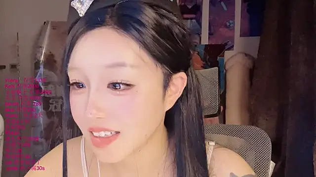xiaoshuang001 webcam