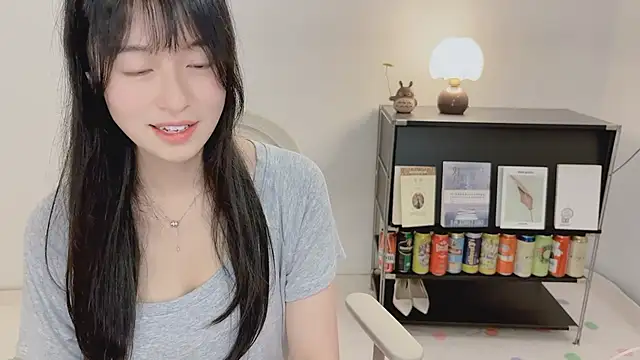 Onechestnut webcam