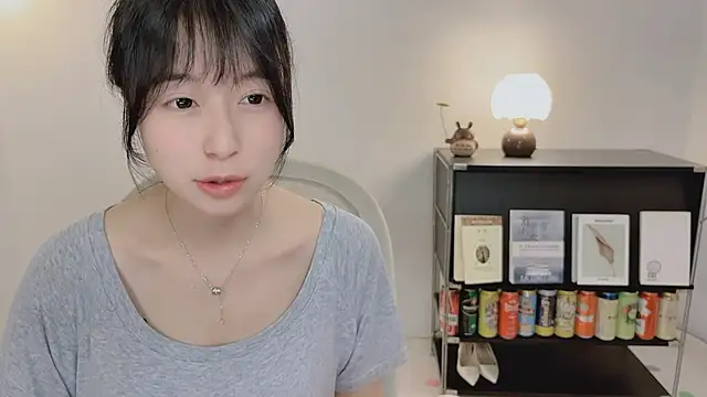 Onechestnut webcam