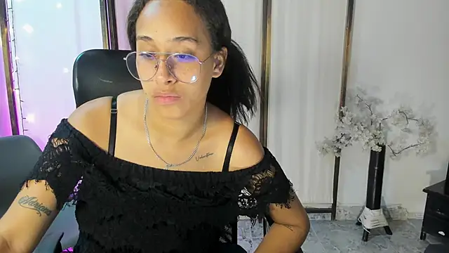Adhara_20 webcam