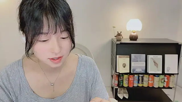 Onechestnut webcam