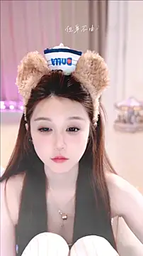 KKEHBYBA webcam