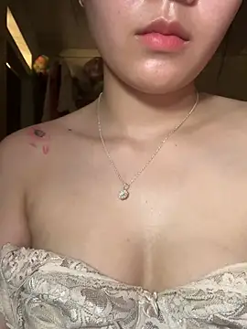 Yumiara webcam