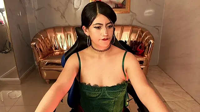 artemisa_ch1 webcam
