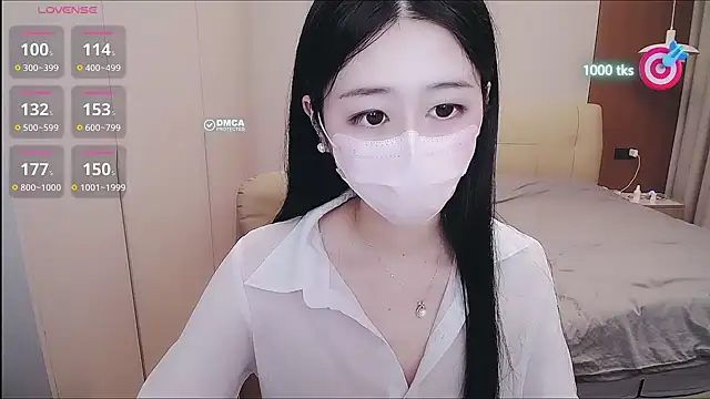 CN-xiaofei webcam