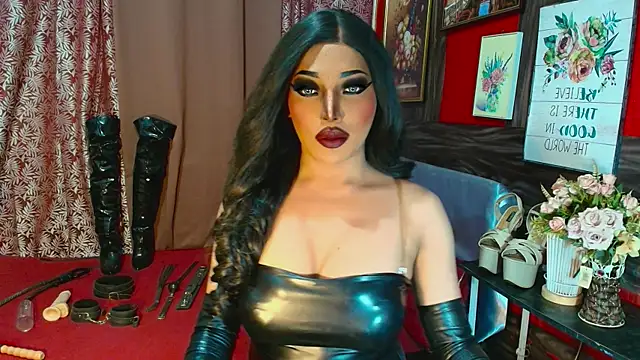demonfuta webcam