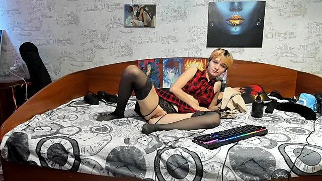 KagamiTayga webcam