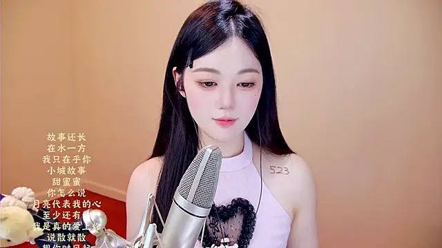 Eiayw_cc webcam
