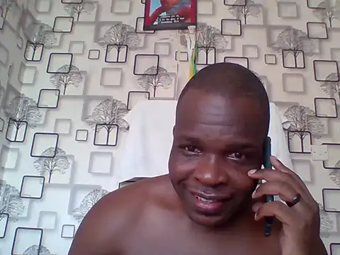 Chumba_001 webcam