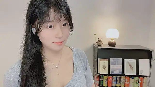 Onechestnut webcam
