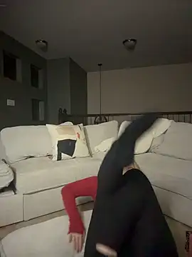 speak2summerjames webcam