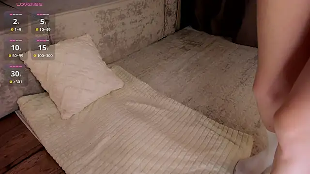 Nora_Ford webcam