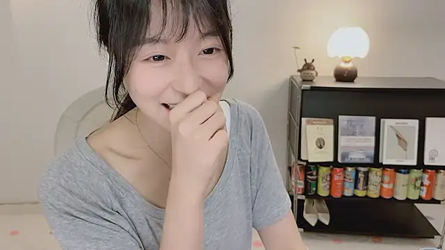 Onechestnut webcam