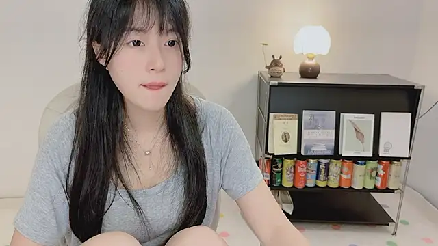 Onechestnut webcam
