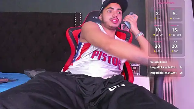 ares_pain webcam