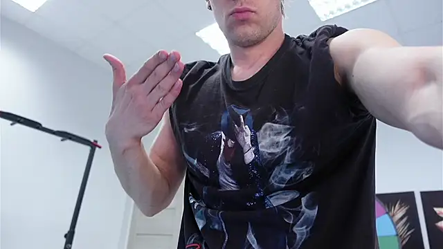 Richard_Hards webcam