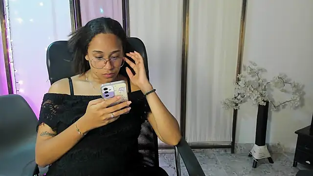 Adhara_20 webcam