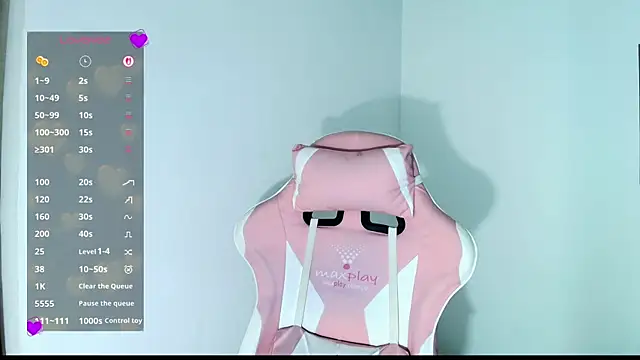 shopiaa_m2 webcam