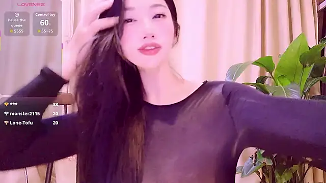 neinei_bao webcam