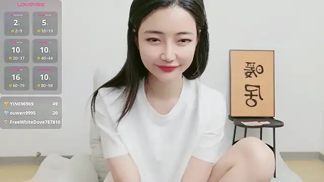 woxiangjinjin030 webcam