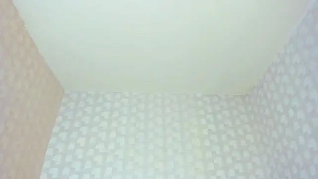 NatsumiHun webcam