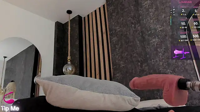 salome-gh webcam