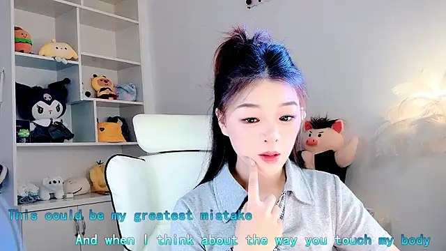 -XiaoLing- webcam