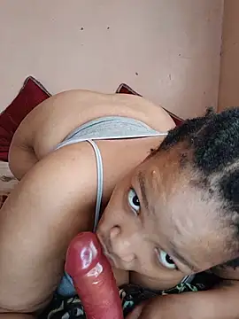 iamSunflower900 webcam
