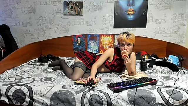 KagamiTayga webcam