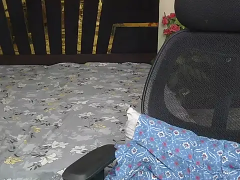 Its-akeera webcam
