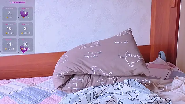 AikooYamada webcam