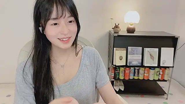 Onechestnut webcam