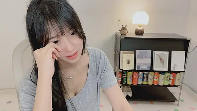 Onechestnut webcam