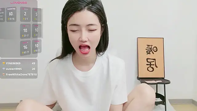 woxiangjinjin030 webcam